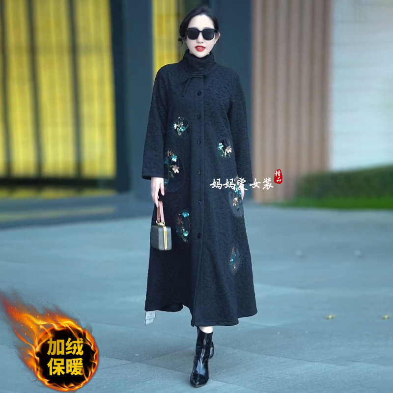 高品质!重工刺绣加绒保暖大衣女