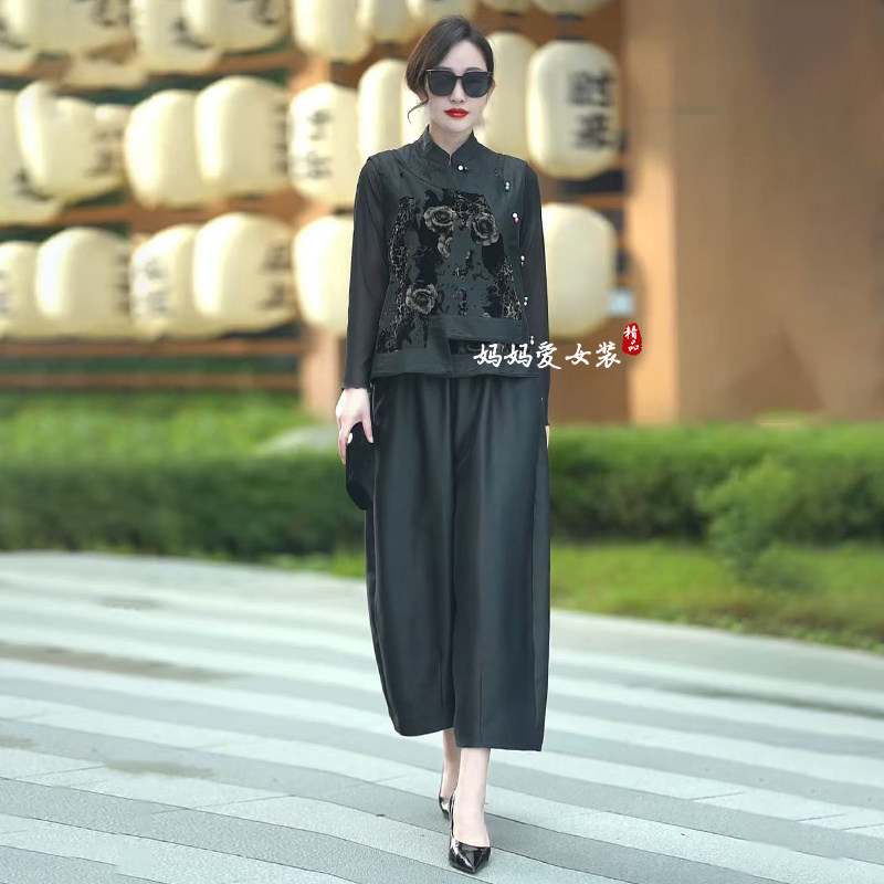 新中式轻奢洋气轻奢宋锦马甲背心秋季新款高级国风盘扣复古上衣女,女装/女士精品,时尚套装,淘宝优惠券,粉丝福利购,淘宝优惠卷