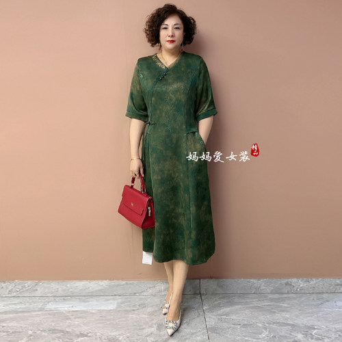 新中式真丝旗袍连衣裙妈妈长裙子