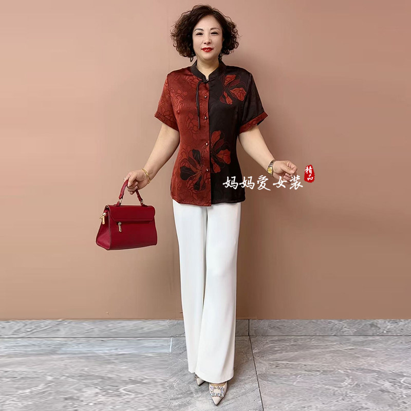 新中式国风妈妈真丝开衫两件套女