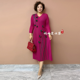 七分袖 V领长裙洋气妈妈装 立体花百褶连衣裙 气质大码 高端褶皱夏季