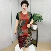 中老年妈妈装 中长裙 连衣裙宽松大码 夏季 真丝连衣裙定位紫荆花时尚