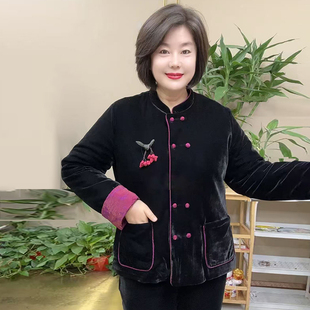 新中式丝绒加棉外套女2025秋冬新款气质加厚保暖外搭上衣大码女装
