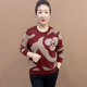 针织衫 圆领玫瑰花烫钻毛衣洋气百搭显瘦减龄短款 时尚 2025秋冬新款