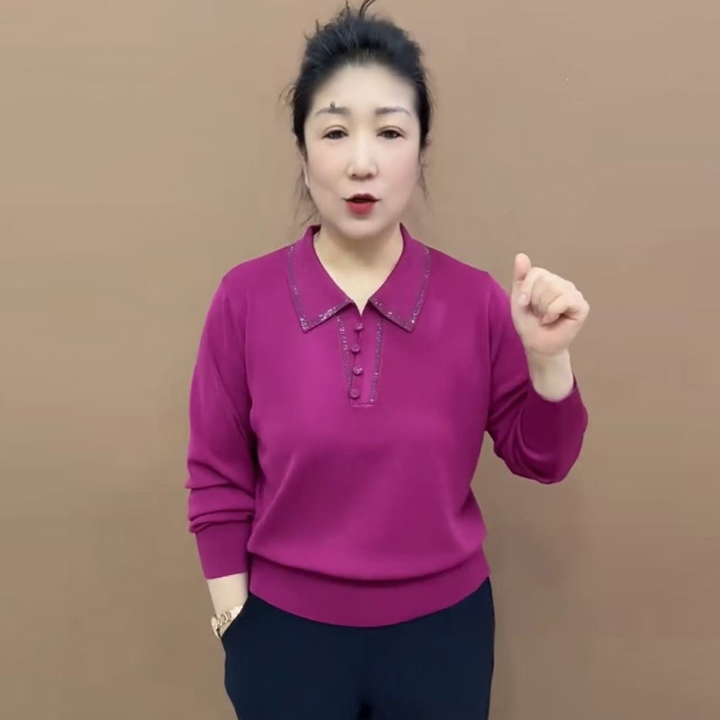 2026春新款洋气减龄翻领钉扣纯色冰丝百搭针织衫长袖毛衣大码上衣,女装/女士精品,毛针织衫,淘宝优惠券,粉丝福利购,淘宝优惠卷