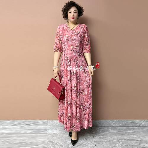 气质碎花妈妈长裙子弹力连衣裙