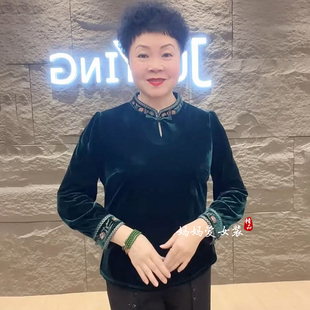 阔太太秋冬时尚洋气重工刺绣丝绒长袖中老年妈妈高级感上衣打底衫
