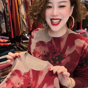 2025秋冬新款妈妈套头针织打底衫定位花晕染高档减龄舒适减龄毛衣