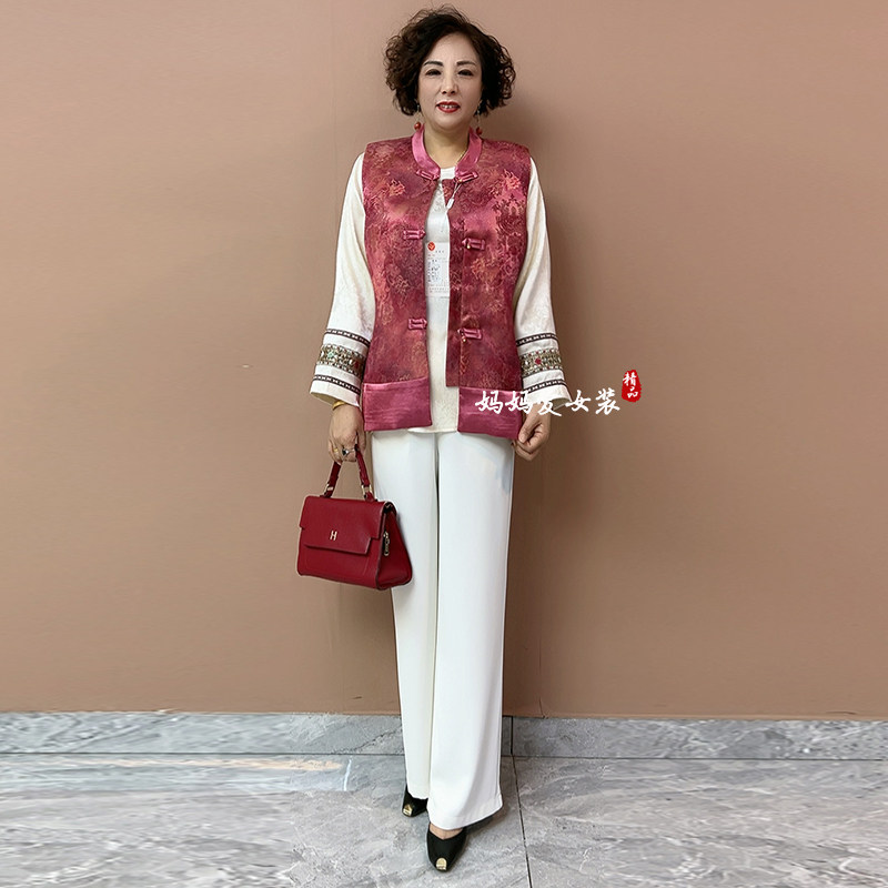 新中式妈妈春装国风马甲套装2026新款中老年女春秋坎肩上衣两件套