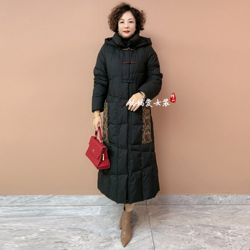 高品质！典云间国风白鸭绒羽绒服