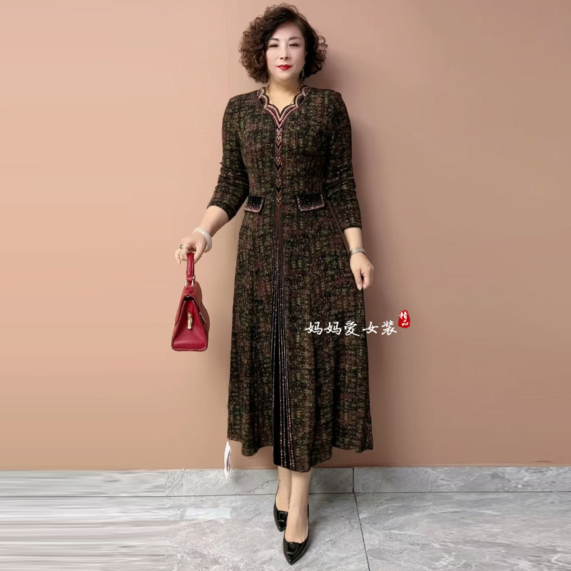 中年妈妈气质连衣裙显瘦洋气2025春季新款大码收腰遮肚过膝长裙子,女装/女士精品,连衣裙,淘宝优惠券,粉丝福利购,淘宝优惠卷