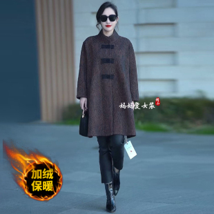 宽松大衣外套 中长款 高端复古提花加绒加厚保暖风衣冬季 气质妈妈装