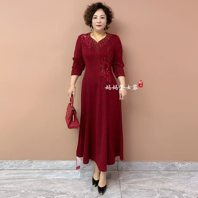 高品质！喜妈妈婚宴礼服连衣裙