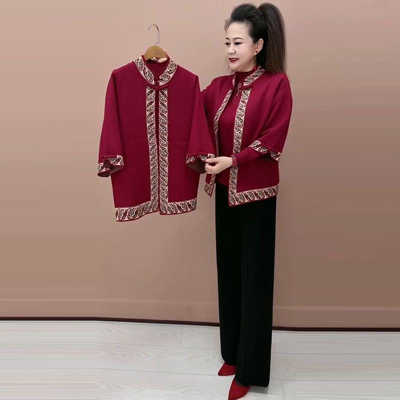 妈妈羊毛衫两件套开衫毛衣套装女
