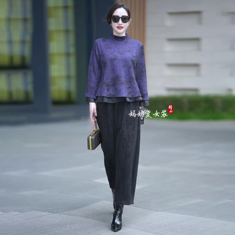 2025秋冬妈妈高端复古大码提花遮肚上衣百搭宽松阔腿裤显瘦两件套