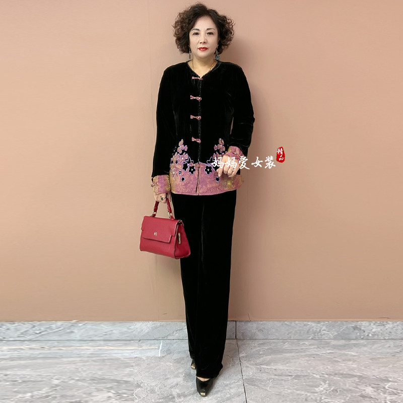 妈妈真丝绒拼接衬衫26新款中老年人开衫套装阔太太洋气上衣外套女,女装/女士精品,时尚套装,淘宝优惠券,粉丝福利购,淘宝优惠卷