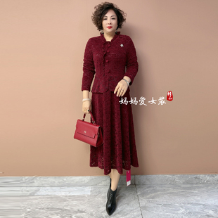 高档妈妈装 假两件加绒显瘦红色礼服遮肉显瘦中长裙 连衣裙秋冬新款