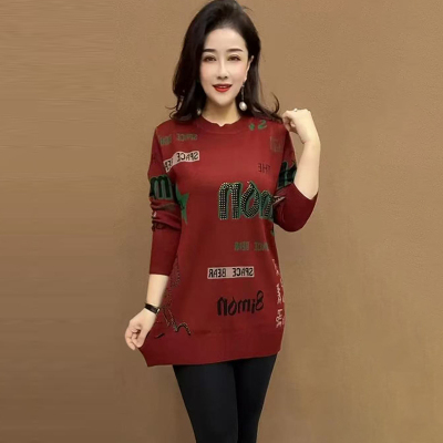 时尚字母中长款毛衣针织打底衫女