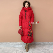 带帽保暖洋气刺绣鸭绒服2025新款 高级感中年妈妈时尚 羽绒服中长款
