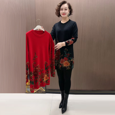 高品质！中年妈妈花色大码针织衫