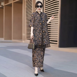夏季文艺复古大码高级感天丝长款开衫外搭宽松阔腿裤气质两件套装