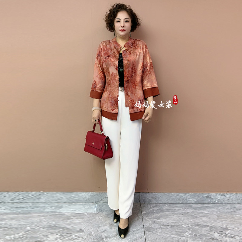 高端夏季新中式国风妈妈洋气大码衬衫气质遮肉旗袍开衫外套上衣女
