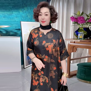 重磅香云纱柿柿如意印花连衣裙