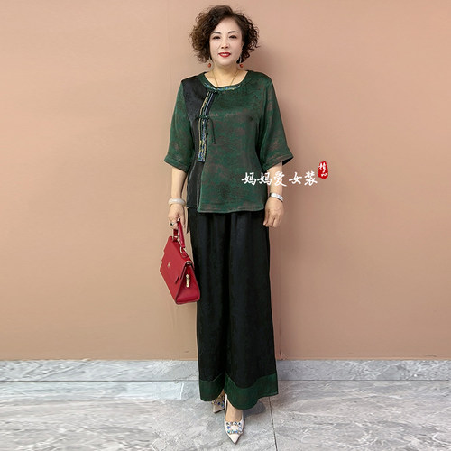 高品质！复古大码真丝妈妈两件套