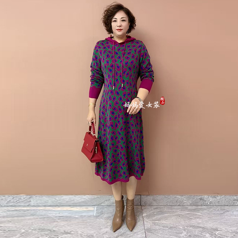 高品质！休闲连帽针织大码连衣裙
