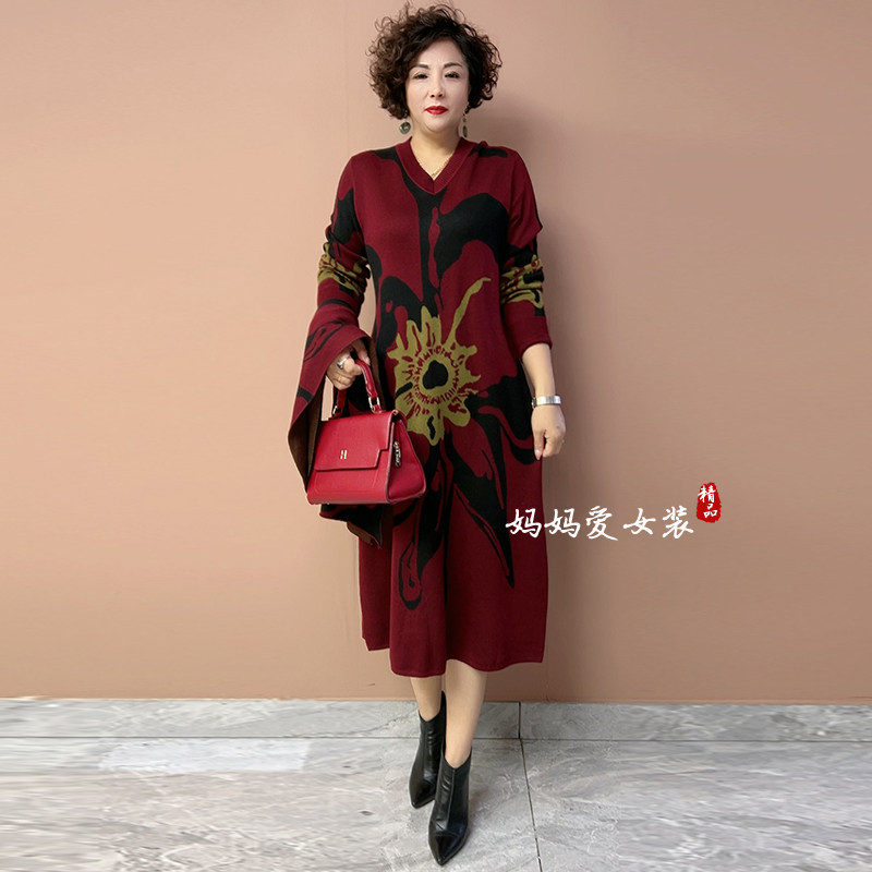 气质妈妈针织连衣裙带围巾毛衣裙