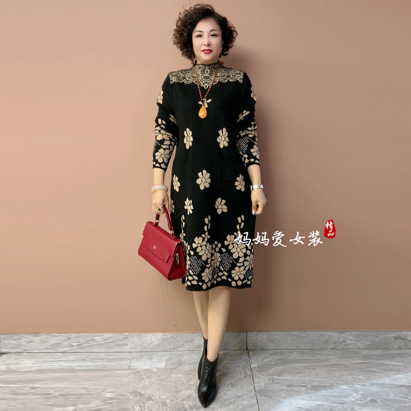 妈妈水貂绒连衣裙半高领打底裙子