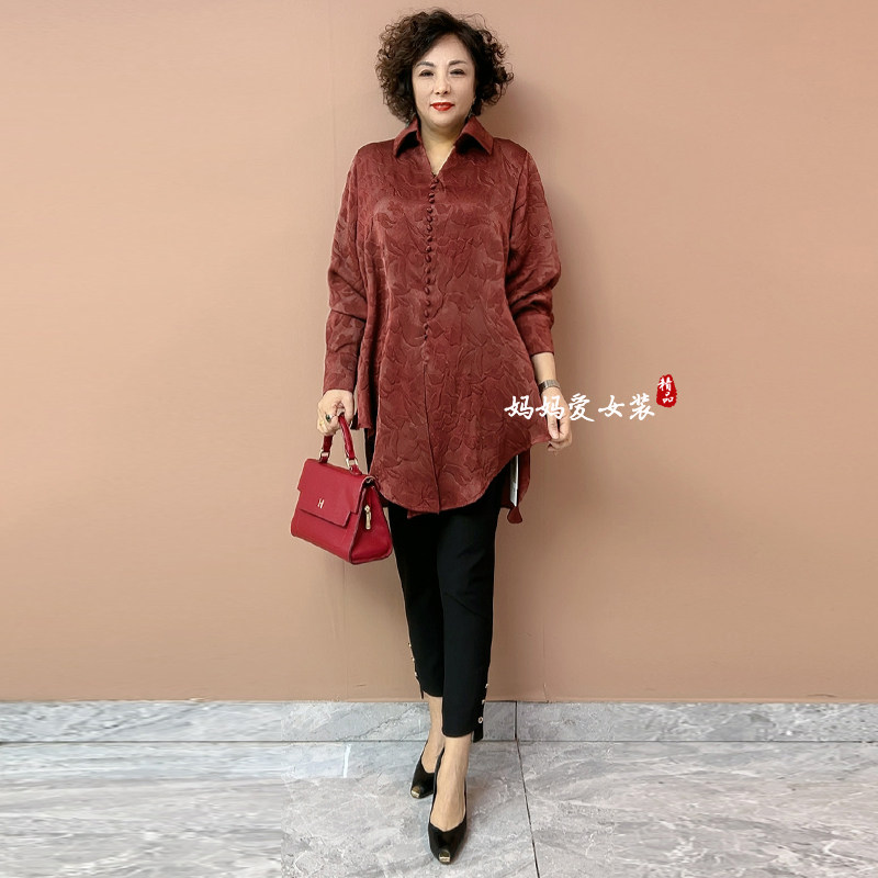 设计感时尚韩版衬衫女春秋新款宽松遮肚子显瘦衬衣不规则大码上衣,女装/女士精品,衬衫,淘宝优惠券,粉丝福利购,淘宝优惠卷