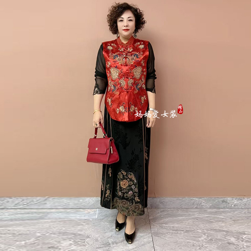 重工刺绣民族风立领马甲2026春秋重工绣花短款坎肩文艺马夹套装女,女装/女士精品,时尚套装,淘宝优惠券,粉丝福利购,淘宝优惠卷