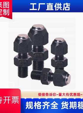 同PKJ21平面动向钢珠定螺杆PT36-0814/1017/1217/1624/2036/2436