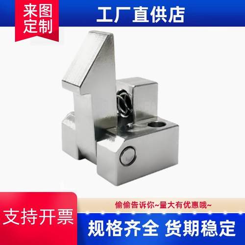 自动锁扣 ATLAS25/ATLAS35/ATLAS45  自动上扣