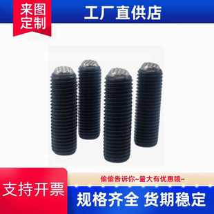 动向钢珠螺杆 FSMG20-30/FSMG24-35/齿面型锁紧螺丝无弹簧