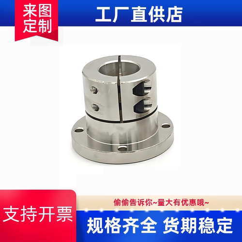 导向轴支座STHWRL12/STHWRL16/STHWRL20/25/30/35/40/50 加长型