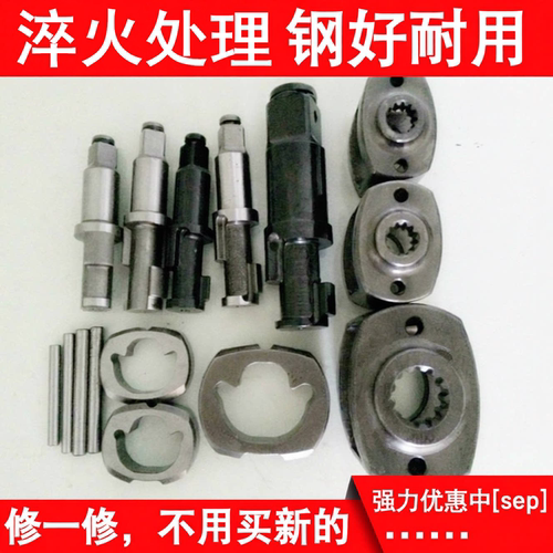 中小风炮配件气动扳手耐用原厂