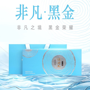 【顺丰】2025年陈升红非凡·黑金120g茶叶礼盒滇红红茶大树茶