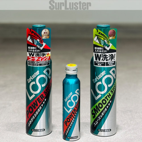 【官方代理】SurLuster添加剂