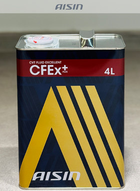 日本爱信CVT变速箱油CFEX+