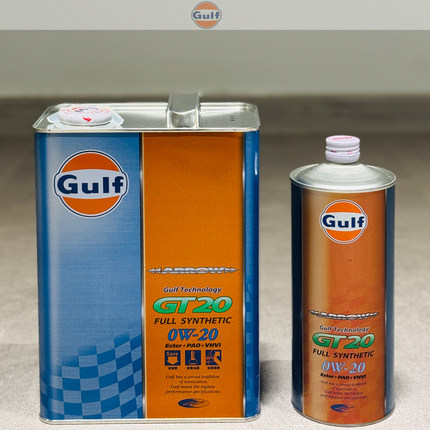 GULF海湾GT20高性能0W-20全合成机油0w30日本原装进口GT30 GT40