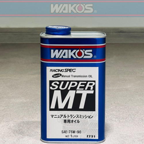 WAKOS和光SUPERMT手动变速箱油