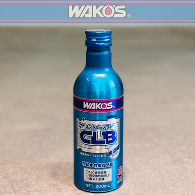 日本WAKOS和光CLB水箱添加剂