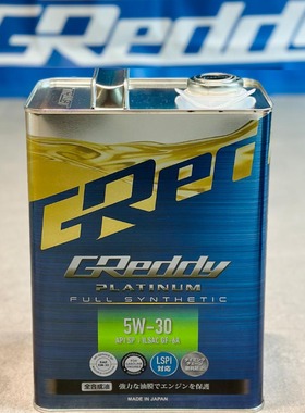 日版GReddy高性能5W-30全合成机油5w30日本原装进口润滑油LSPI