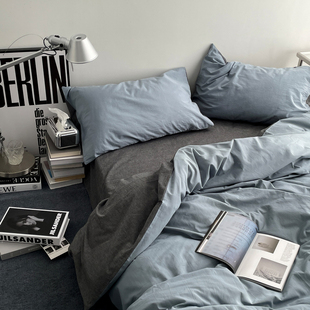 冰雾蓝深灰水洗棉床上四件套ins简约双拼全棉纯棉床单床笠款4件套