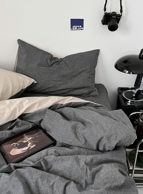 Karst灰色 水洗棉四件套简约双拼全棉纯棉床单床笠床上用品三件套