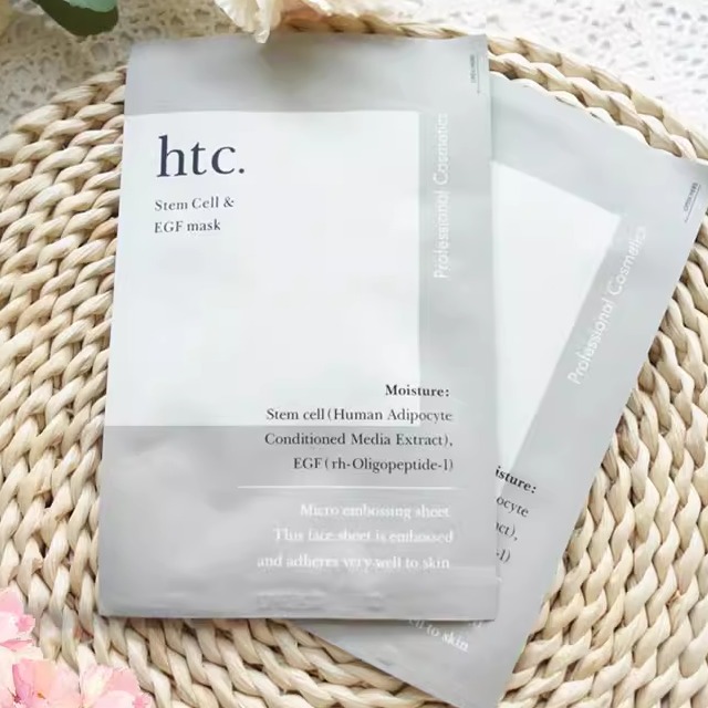 修复面膜ANTIO日本院线舒缓