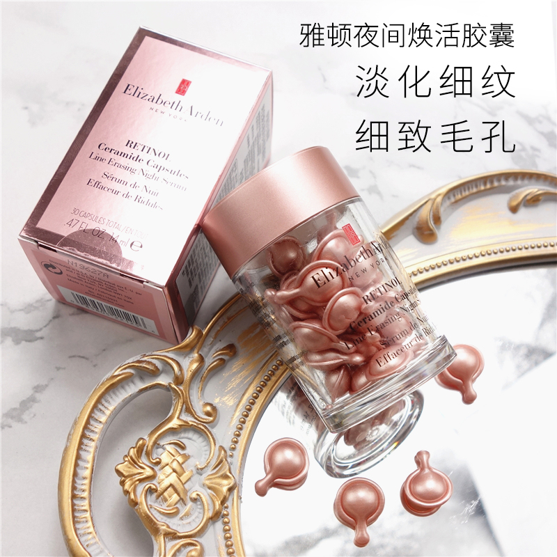 网友分享在meiguo.com的图片