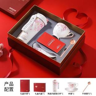 康纳斯陶瓷内胆保温杯男女随身咖啡杯高颜值车载便携水杯子礼盒